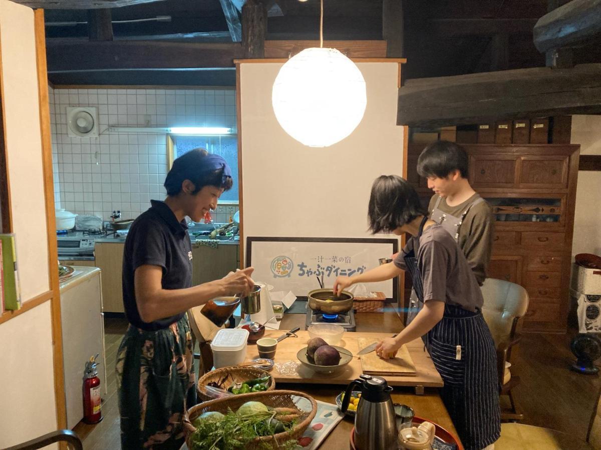 一汁一菜の宿　ちゃぶダイニング Ichiju Issai No Yado Chabu Dining Unforgettable Farmstay Experience In Deep Kyoto Ayabe Extérieur photo