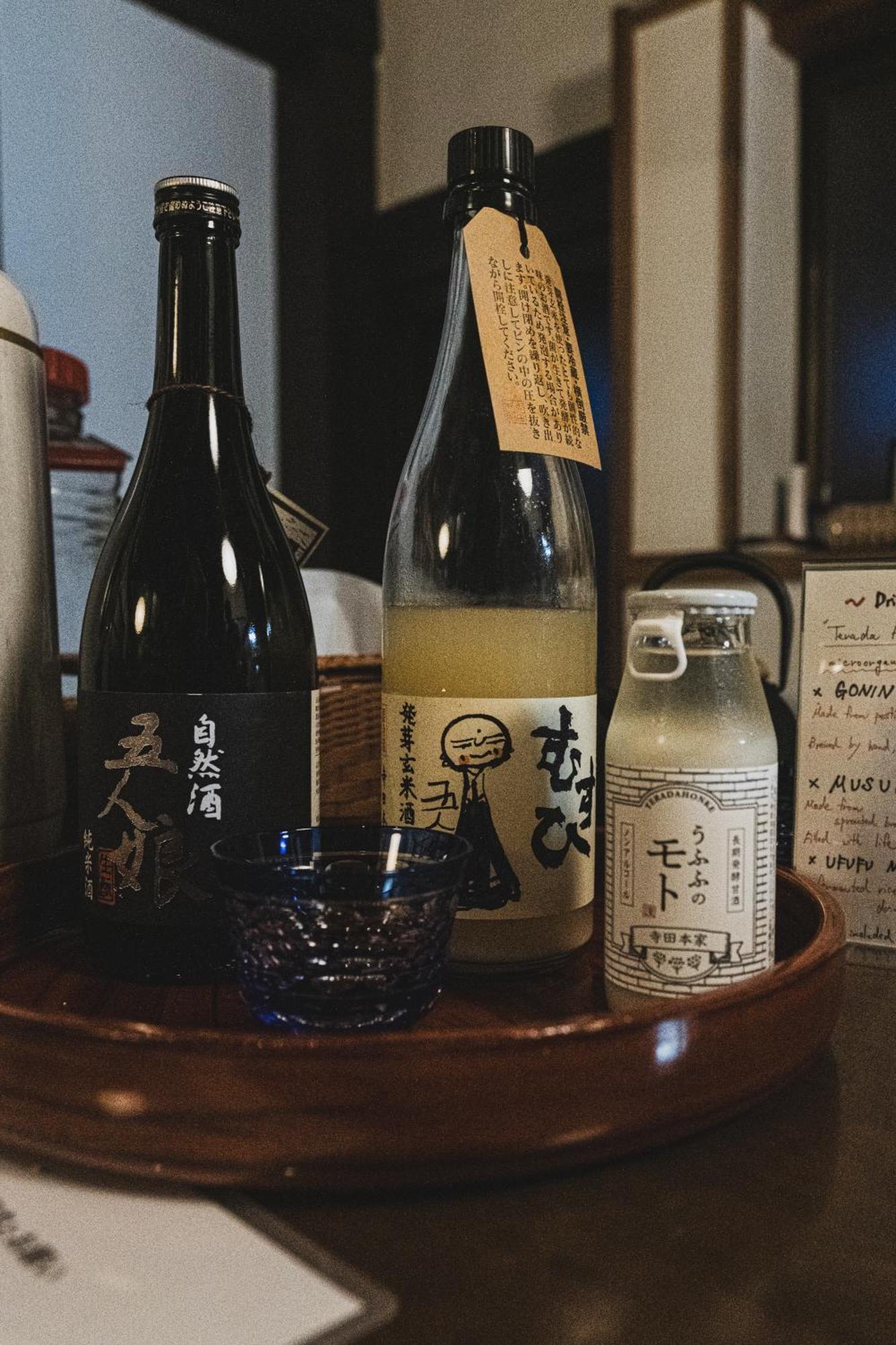 一汁一菜の宿　ちゃぶダイニング Ichiju Issai No Yado Chabu Dining Unforgettable Farmstay Experience In Deep Kyoto Ayabe Extérieur photo